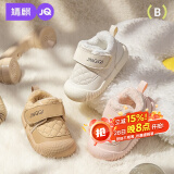 婧麒（JOYNCLEON）婴儿鞋秋冬季加绒1-3岁宝宝雪地靴保暖冬鞋男女幼童学步棉鞋 卡其加绒-建议拍大一码 13.5 cm内长