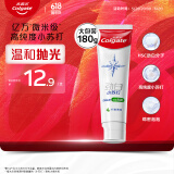 高露洁（Colgate）劲白小苏打竹炭薄荷美白牙膏180g 去渍清新口气