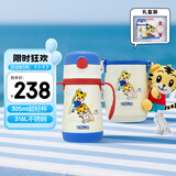 膳魔师（THERMOS）巧虎礼盒儿童保温杯宝宝水杯幼儿园学生水杯TCKC