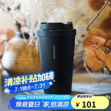 乐扣乐扣（LOCK&LOCK）遇见元气保温保冷咖啡杯弹跳盖男女颜值水杯400ML蓝色LHC3271NVY