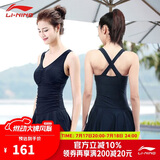 李宁（LI-NING）泳衣女士修身遮肚显瘦连体裙式温泉度假保守大码泳装020 黑色L