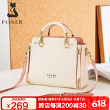 金狐狸（FOXER）牛皮女士包包女包大容量手提单肩包斜挎包轻奢生日礼物送女生女友