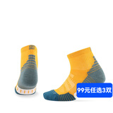 ZEALWOOD袜子银离子徒步袜跑步袜运动袜透气干爽男女户外 Trek LT黄蓝深蓝 M(39-42)