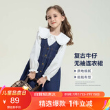 左西女童连衣裙秋装春秋2025新款儿童牛仔裙女孩背带裙子 牛仔色 120