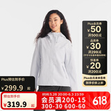 迪卡侬户外女秋冬防风防水夹克风衣MH150白-5114381
