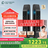 德施曼（DESMAN）指静脉智能锁 防盗门可视猫眼智能门锁电子锁密码锁 大圣 Q5MS