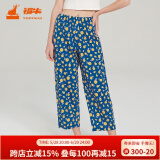 铜牛家居裤汗布印花居家女裤睡裤棉家居裤长裤女春夏VK034 夏日鲜橙-白-蓝 M (165/90)