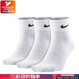 耐克（NIKE）男袜女袜 25新款训练透气短袜快干柔软休闲跑步健身运动nike袜子 白100-/三双装-主推 S/22-24厘米/34-38码