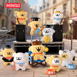 名创优品（MINISO）Maltese 线条小狗人生剧场系列盲盒手办桌面摆件玩具生日礼物单盒