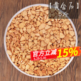 德沃多肥料多肉土颗粒植物土壤种植基质铺面石盆栽养花绿萝兰花通用型营养土 5斤