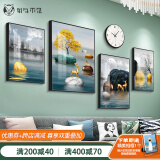 好久不见客厅装饰画现代简约沙发背景墙壁画轻奢大气四联组合挂画 石来运转(含挂钟) 小组合(建议2-2.5米墙)PS黑框