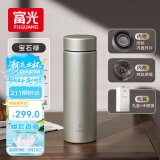 富光纯钛保温杯男士泡茶杯茶水分离水杯子高档礼盒生日礼物480ml 