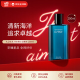 Davidoff大卫杜夫 冷水男士淡香水200ml 清新海洋调  生日礼物618自营