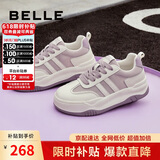 百丽透气网面小白鞋女款厚底板鞋B1831BM4 紫色 39
