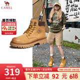 骆驼（CAMEL）马丁靴男王俊凯同款工装大黄靴情侣款厚底增高户外登山鞋 GF122W7790 金黄色(女款) 37