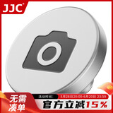 JJC 相机快门按钮适用富士XT20 X100VI X-T30二代 XT5 XT4莱卡Q3 Q-LUX 8尼康ZF相机配件