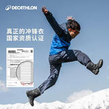 迪卡侬儿童可拆卸三合一外套抓绒内胆保暖防水衣拼接蓝165cm-4533479