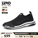 零度Zero网面鞋男夏季新款休闲运动鞋飞织户外网面鞋子男士轻便旅游鞋 经典款-黑色 41 拍比运动鞋小一码