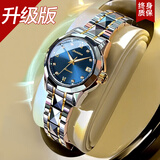 金仕盾（JIN SHI DUN）瑞士认证手表女机械表全自动女士手表夜光防水精致名表情人节礼物 98%选择升级版金蓝钢带/性能升级