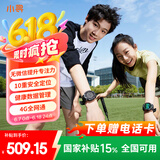 小寻中学生电话手表 青少年智能运动手表 心率血氧检测 视频通话无游戏可定位 独立插卡适合8-16岁 S6C