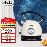 vdada日本 电水壶热水壶复古304不锈钢1.8L暖水壶烧水壶开水壶智能断电 1.8L （茉莉白）