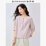 佐丹奴中袖衬衫女纯棉府绸文艺风圆领半开襟五分袖衬衣女13345310