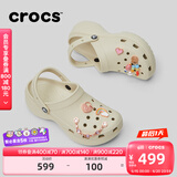 卡骆驰crocs经典云朵老爹鞋洞洞鞋时尚百搭女鞋拖鞋一脚蹬|206750 骨白色-2Y2(含智必星) 35 (220mm)