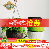 德沃多肥料仿柳编双层吊盆棕色大号吊篮花盆挂墙悬挂垂吊壁挂塑料懒人花盆