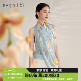 宝石蝶真丝丝巾女桑蚕丝旗袍披肩围巾女生日礼妈妈母亲节礼物礼盒浅夏2