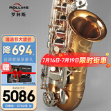 ROLLINS罗林斯萨克斯降E调9902中音萨克斯管乐器初学入门演奏考级通用款 9902S中音-升级款（抗腐蚀）
