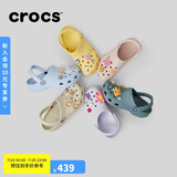 crocs卡骆驰檀健次同款洞洞鞋男沙滩鞋|10001 石英粉-6UR 39(240mm)