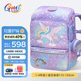 Gmt for kids书包小学生男女孩超轻护脊书包大容量减负背包儿童礼物1-3-4年级 【抗菌22L】寻梦独角兽