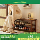 家逸实木门口换鞋凳鞋柜一体家用简约鞋架现代长凳子床尾凳可坐鞋凳式