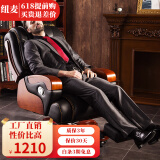 纽麦 老板椅 真皮电脑椅 按摩可躺皮质办公座椅子家用书房 总裁大班椅 10轮【头层牛皮+搁脚】(颜色备注)