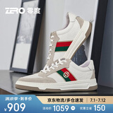 零度zero男鞋舒适时尚百搭休闲运动鞋户外潮流板鞋小白鞋男 白灰 38