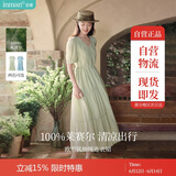 茵曼（INMAN）法式连衣裙女夏季显瘦遮肚灯笼袖抽绳收腰公主长裙子 水沫绿 XL 