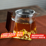 雅集公道杯耐热玻璃公道杯木把分茶器功夫茶具配件观山款