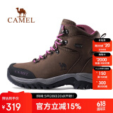 骆驼（CAMEL）户外登山鞋男女防水防滑徒步鞋缓震耐磨高帮鞋工装牛皮靴子