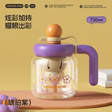 炊大皇玻璃杯女高颜值茶水分离吸管杯子耐高温水杯730ml（琥珀紫）