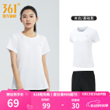 361度运动套装男夏季新款跑步短袖运动服套装基础舒适速干健身训练衣服 【女款】本白/基础黑 L