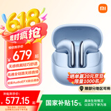 小米（MI）Xiaomi Buds 5【政府补贴】降噪耳机 半入耳式蓝牙耳机 适用于安卓苹果手机（冰霜蓝）