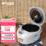 虎牌（TIGER）电饭煲智能多功能预约定时家用电饭锅JAX-C10C国内3L 浅灰色 3L