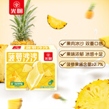光明牌菠萝沙沙75克*6支/盒 菠萝果酱雪泥棒冰冰激凌冷饮
