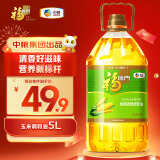 福临门 食用油 玉米清香食用植物调和油5L 中粮出品 新老包装随机发货