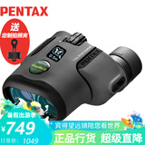 PENTAX宾得虫虫镜二代6.5x21双筒望远镜高清高倍成人儿童微距话剧博物馆