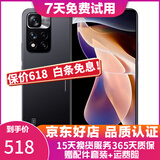 xiaomi 红米Note11 note11Pro 5G液冷散热二手 【note11】神秘黑境 8GB+128GB 95新