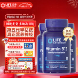Life Extension甲钴胺维生素b12成人胶囊分散片营养神经耳鸣3瓶装美国进口