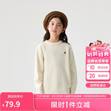 巴拉巴拉童装2024儿童毛衣中大童女童宝宝套头男童百搭打底潮208424103217