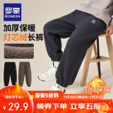 罗蒙童装男童加绒裤子2025春季儿童一体绒灯芯绒宽松长裤 深灰 140