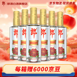 郎酒D顺品郎金盖装 浓酱兼香型光瓶白酒 45度 480mL 6瓶